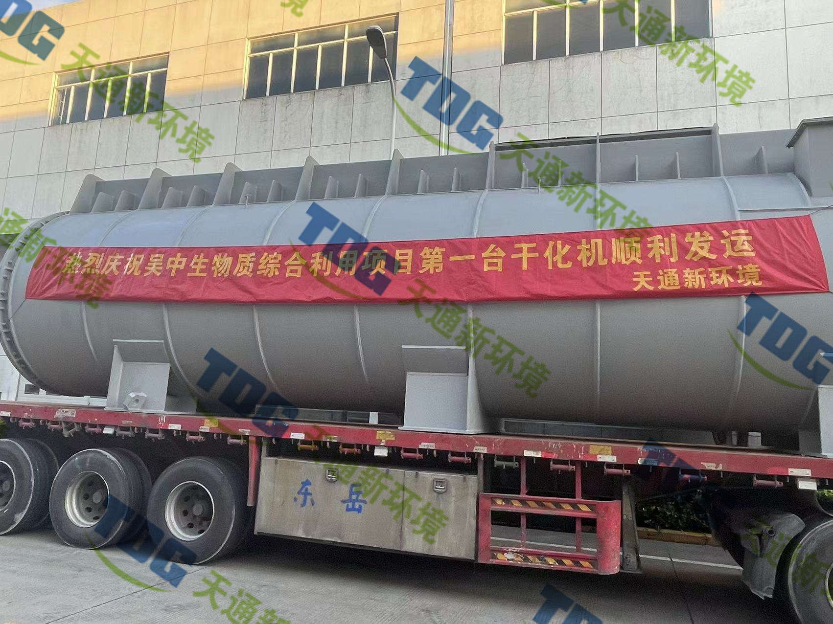 2024新澳门原料网站